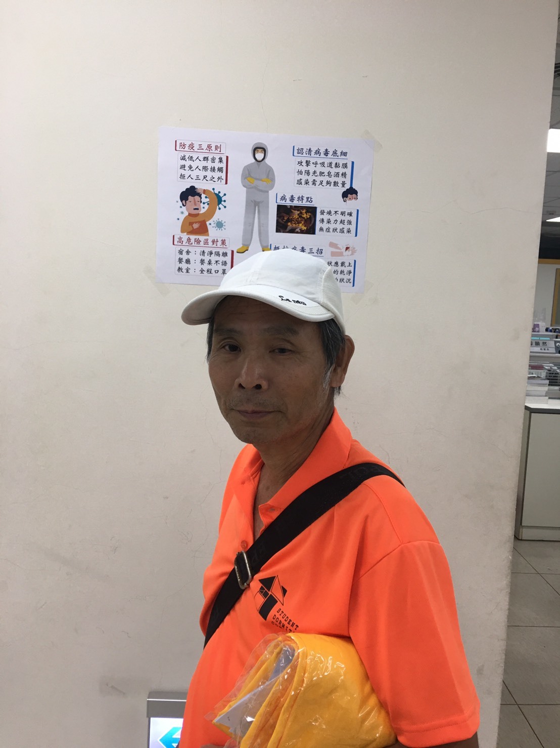許朝茹