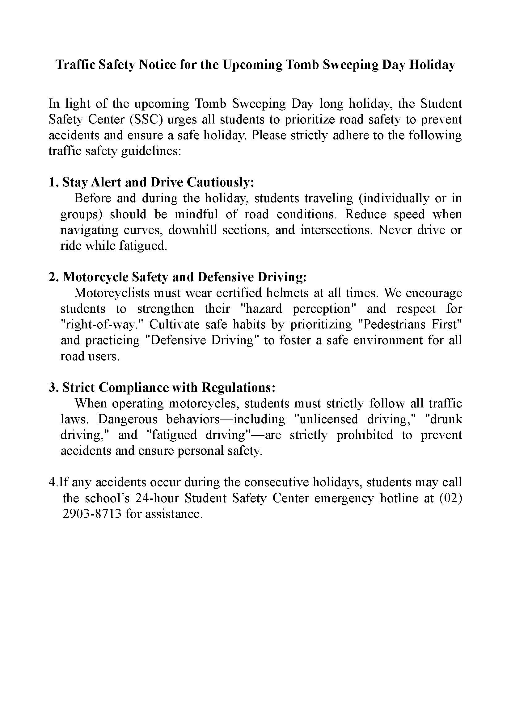 Traffic Safety Notice for the Upcoming Tomb Sweeping Day Holiday
