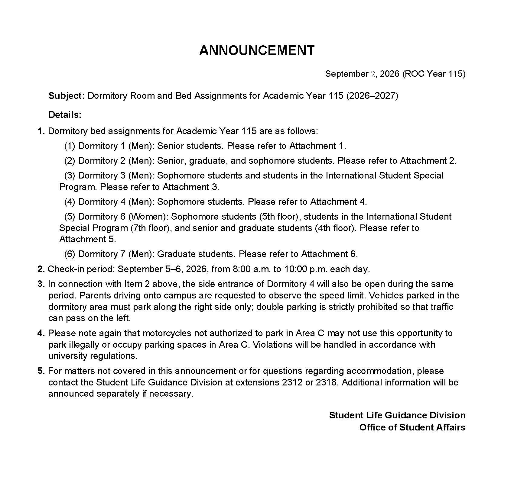 Dormitory Room and Bed Assignments for Academic Year 115 (2026–2027)